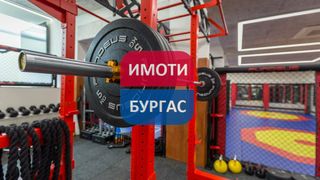 Магазин Продажби, Бургас (6)